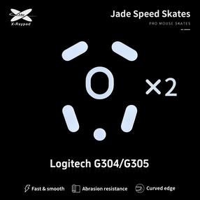 Arvutihiire jalad X-raypad Jade Skates Logitech G304 & G305, 2 tk