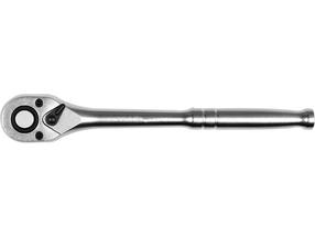 Terkšlinis raktas Yato YT-0311 YT-0311, 200 mm