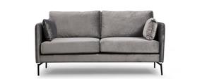 Diivan Hanah Home Sino 560ARE1314, hall v., 87 x 177 cm x 90 cm