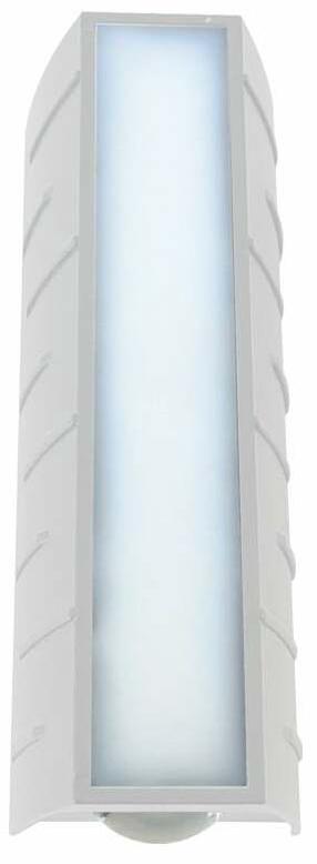 Sieninis lauko šviestuvas CristalRecord Morgan, 10W, LED, IP54, balta sp., 55 cm x 145 cm