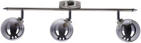 Светильник потолочный Candellux Lighting Rodia, G9, 3 x 40 Вт, графитовый цв. / серебристый цв., 10 x 10 см