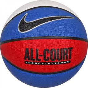 Krepšinio kamuolys Nike Everyday All Court N N.100.4369.470.07, 7 dydis, mėlyna sp./balta sp./raudona sp.