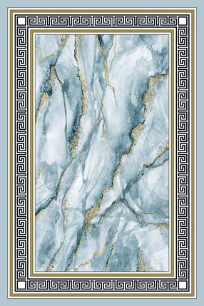 Paklāja celiņš Conceptum Hypnose HMNT766, daudzkrāsaina, 300 cm x 80 cm