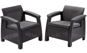 Lauko kėdė Keter Corfu Duo, pilka, 75 cm x 70 cm x 79 cm