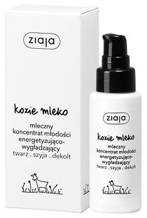 Концентрат для лица Ziaja Goat Milk Concentrate, 50 мл