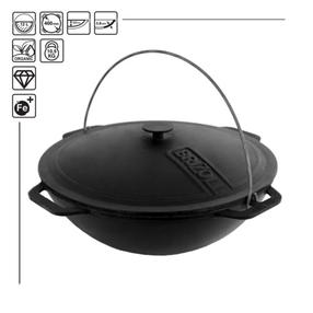 Kazans Brizoll BC-KA12-1, 22 cm x 40 cm, 12 l