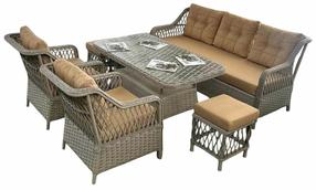 Lauko baldų komplektas Kalune Design Petra, rusvai gelsva sp., 7 vietų