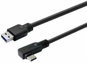 Kabelis Vivolink PROUSBCAMM7.5A USB Type-A Male (vyriška), USB Type-C Male (vyriška), 7.5 m, juoda sp.