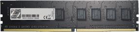 Operatiivmälu (RAM) G.SKILL Value Series F4-2666C19S-8GNT, DDR4, 8 GB, 2666 MHz