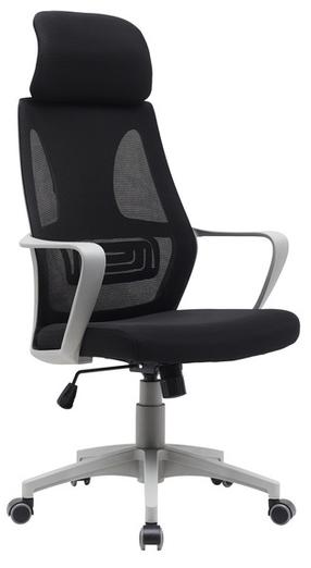 Darbo kėdė Q-095, 50 x 60 x 117 - 126 cm, juoda sp./pilka sp.