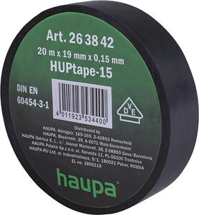 Электрическая изоляционная лента Haupa HUPtape-15, черный цв., 20 м