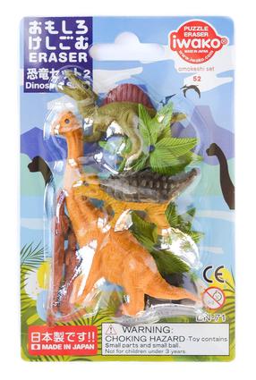 Kustutuskumm - kujukeste komplekt Iwako Puzzle Eraser Dinosaurs 2 Set, mitmevärviline