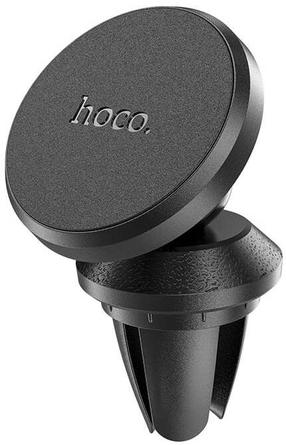Auto telefonihoidik Hoco Magnetic Car Holder CA81 Ligue, 52 mm x 34 mm, 0.026 kg, 4.5 - 7.0 ", must v.