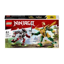 Konstruktorius LEGO® NINJAGO® Lloyd kovinis robotas EVO 71781, 223 vnt.