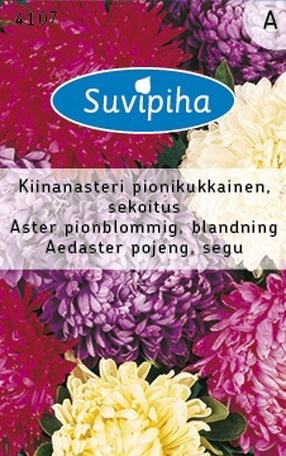 Seemned Horticom hiina aedaster, 0.5 g