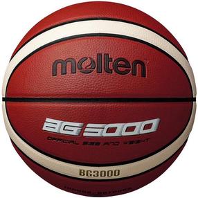 Krepšinio kamuolys Molten BG3000, 7 dydis, ruda sp.