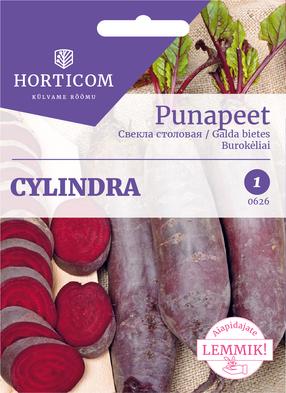 Seemned Horticom, peet, 5 g