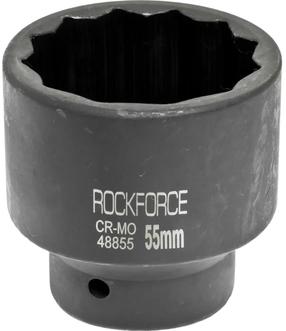 Löökpea Rockforce RF-48855, 75 mm, 55 mm, 1"