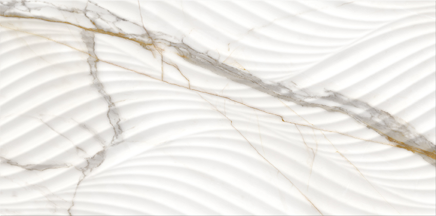Plaadid, keraamiline Cersanit Classic Stone NT1189-002-1, 60 cm x 29.7 cm, valge v.