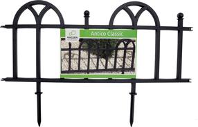 Aiapiire Maxpol 1-040410, 62 cm x 1 cm x 40.5 cm, must v., 5 tk