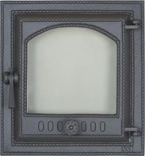 Uks SVT, 29 cm x 5 cm x 32.5 cm