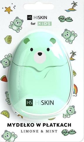 Детский косметический набор HiSkin Limone & Mint