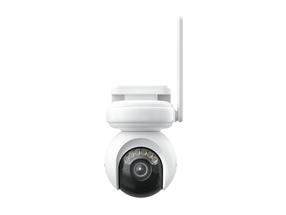 Корпусная камера Reolink Atlas B660