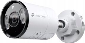 Kamera su korpusu TP-Link VIGI C345