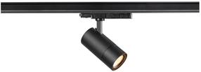 Светильник потолочный SLV Trackspot V, LED, 2700 - 4000 °К, 1 x 20 Вт, черный цв. / черный цв.
