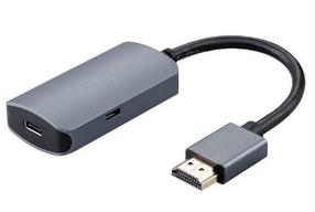 Adapteris MicroConnect HDMIUSB3.2 HDMI, USB Type-C, pilka sp.