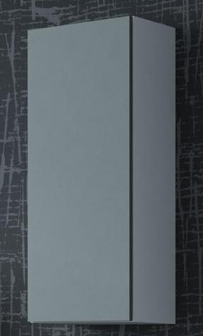 Sieninė lentyna Cama Meble Vigo 90, balta/pilka, 35 cm x 32 cm x 90 cm