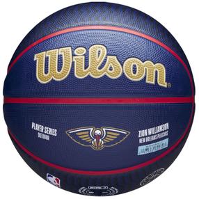 Korvpalli pall Wilson NBA Player Icon Zion Williamson, 7 suurus, sinine v.