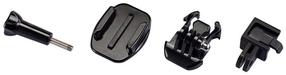 Tvirtinimas Giant Recon HL GoPro 400000177, plastikas, juoda sp.