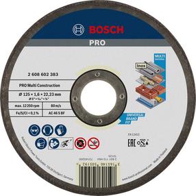 Pjovimo diskas kampiniam šlifuokliui Bosch, 125 mm x 1.6 mm x 22.23 mm