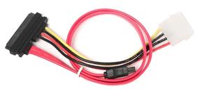 Juhe Gembird Molex - SATA SATA 22pin Female / SATA 7pin Female, 4 pin Molex male, 0.35 m, must v.