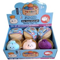Sensorinis spaudomas žaislas Plush Dumpling, 8 cm, (spalva/dizainas parenkami atsitiktine tvarka)