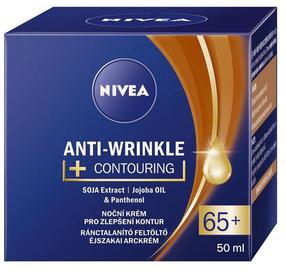 Öine näokreem Nivea Contouring 65+, 50 ml, 65+