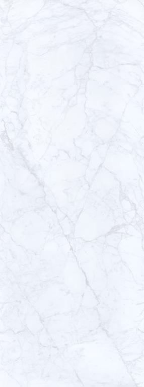 Dailylentė Vilo Marble, 265 cm x 25 cm x 0.8 cm