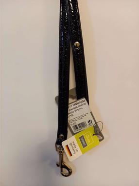 Šuns pavadėlis Hunter Art Fashion Kroko HN14224, juoda sp., 1.1 m x 18 mm
