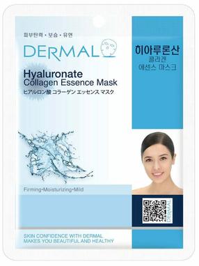 Veido kaukė Dermal Hyaluronate Collagen, 23 g
