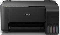 Daugiafunkcis spausdintuvas Epson L3150 Prekė su pažeista pakuote.