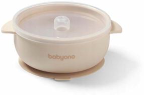 Lipīga bļoda BabyOno Be Active 1662/03, 6+ mēn., 14.5 cm, silikons, bēša krās.