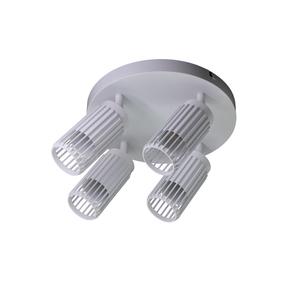 Valgusti lagi CristalRecord Flush, GU10, 4 x 10 W, valge v. / valge v., 6 x 12 cm