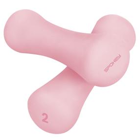 Hantele Spokey Bone, 2 x 2 kg
