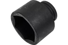 Ударная головка Forsage F-46556, 56 мм, 3/4"