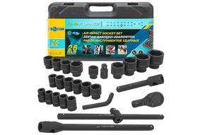 Instrumentu komplekts IF-68262-5MPB