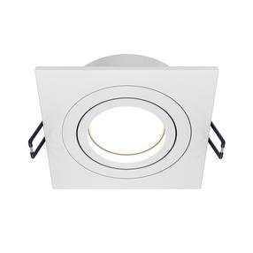 Šviestuvas įleidžiamas Maytoni Atom, GU10, balta sp., 50 W