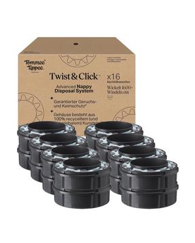 Kassett mähkmete konteineri jaoks Tommee Tippee Twist & Click, 16 tk, must v.