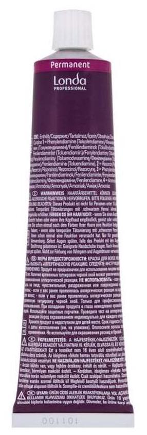 Plaukų dažai Londa Professional Permanent, šviesiai ruda sp., 5/0, 60.0 ml
