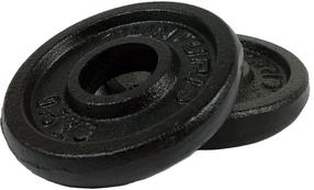 Disku svari Tunturi Plate, 2 x 0.5 kg